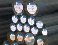 Austenitic Stainless Steel Round Bar